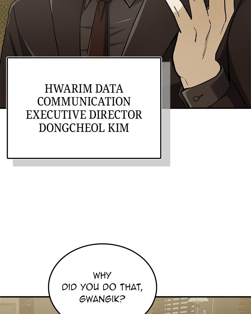 The Perfect Hybrid Chap 60 - Next Chap 61