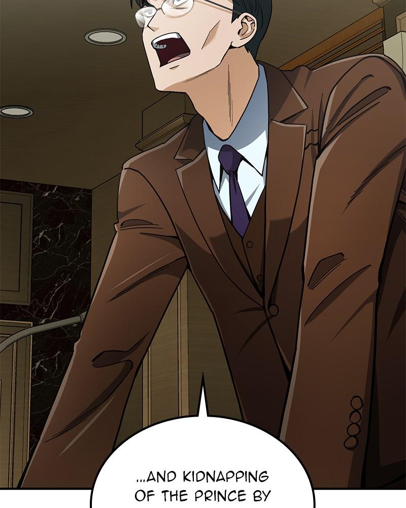 The Perfect Hybrid Chap 60 - Next Chap 61