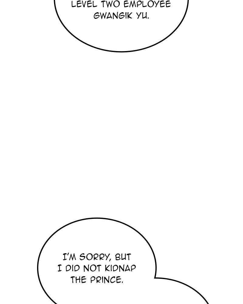 The Perfect Hybrid Chap 60 - Next Chap 61