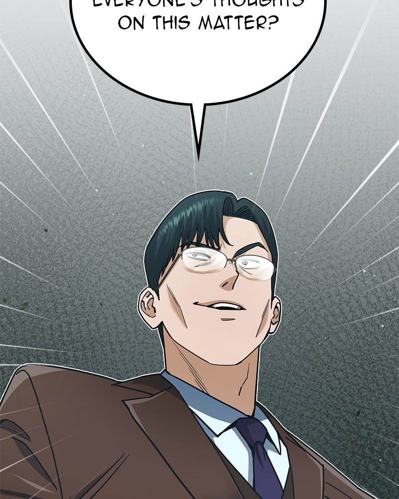 The Perfect Hybrid Chap 60 - Next Chap 61