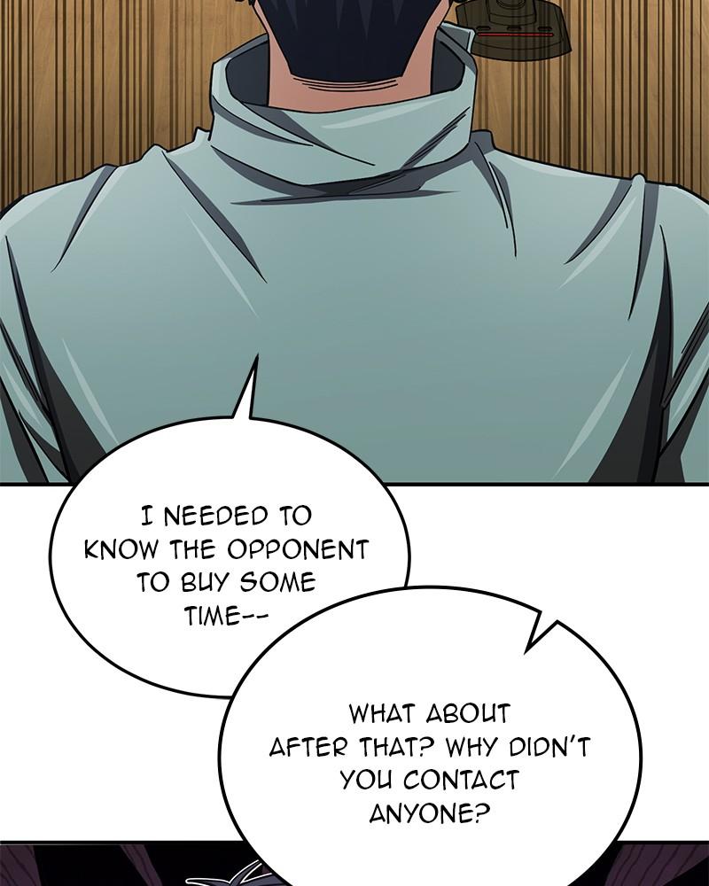 The Perfect Hybrid Chap 60 - Next Chap 61