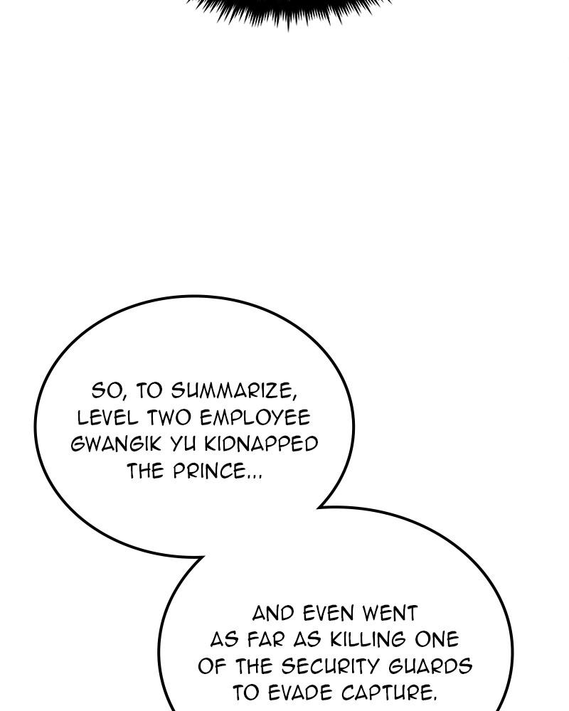 The Perfect Hybrid Chap 60 - Next Chap 61