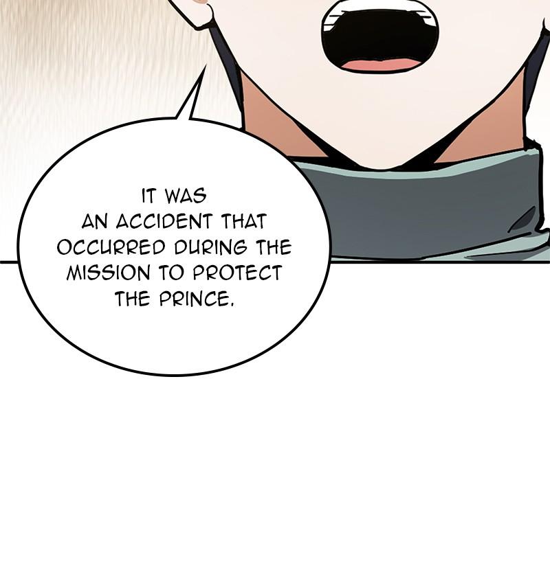 The Perfect Hybrid Chap 60 - Next Chap 61