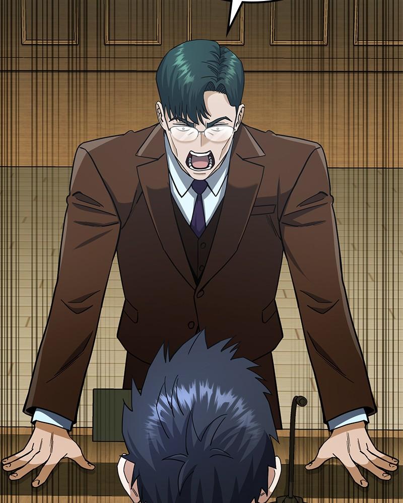 The Perfect Hybrid Chap 60 - Next Chap 61