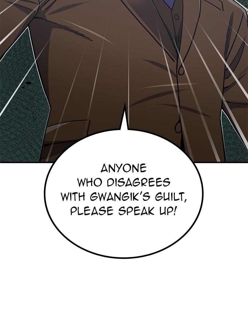 The Perfect Hybrid Chap 60 - Next Chap 61