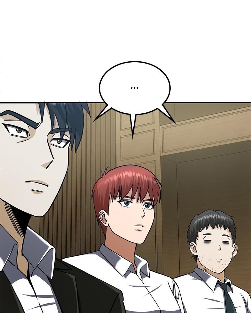 The Perfect Hybrid Chap 60 - Next Chap 61