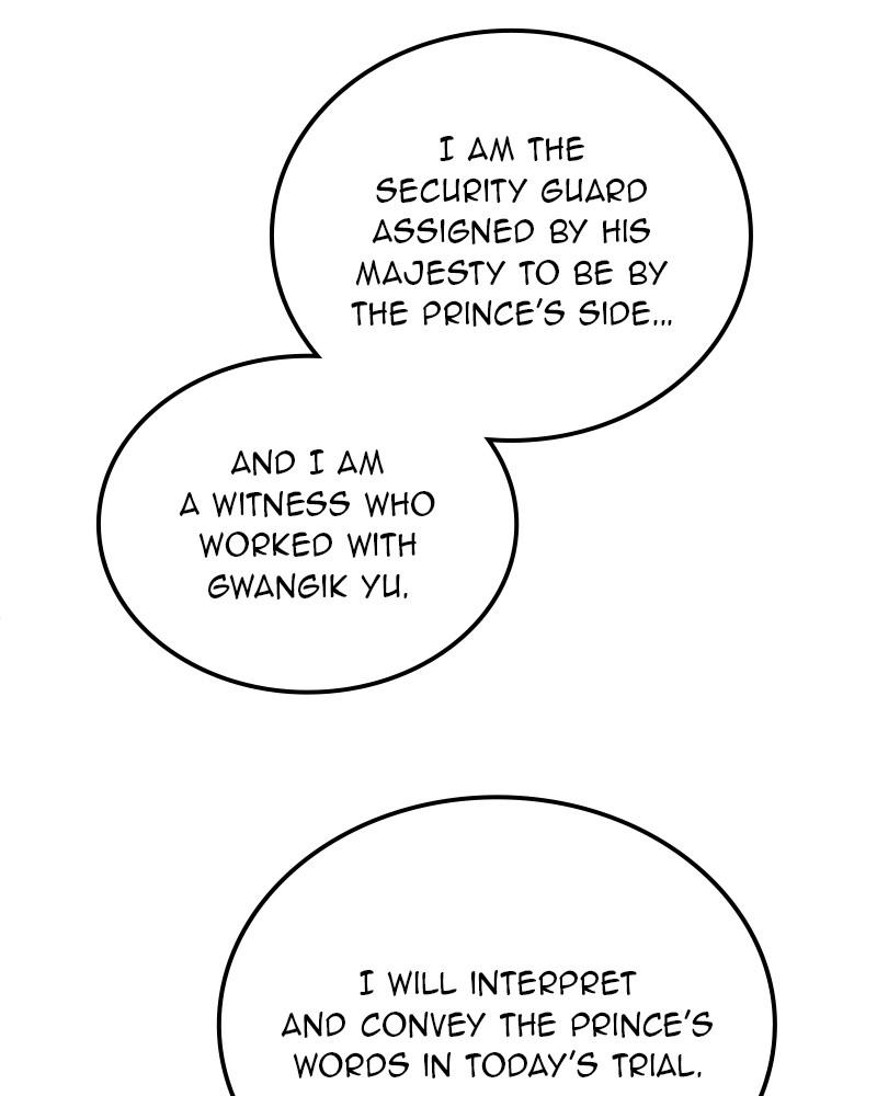 The Perfect Hybrid Chap 60 - Next Chap 61