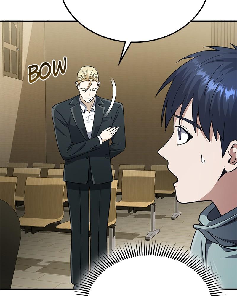 The Perfect Hybrid Chap 60 - Next Chap 61