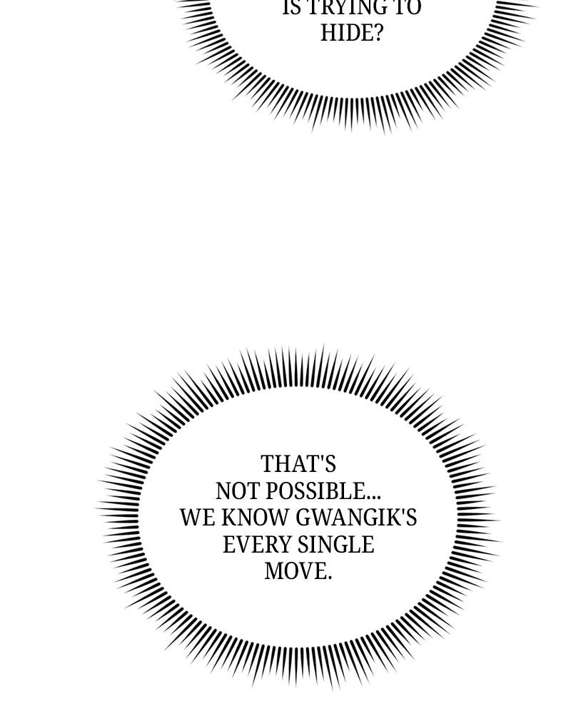 The Perfect Hybrid Chap 60 - Next Chap 61