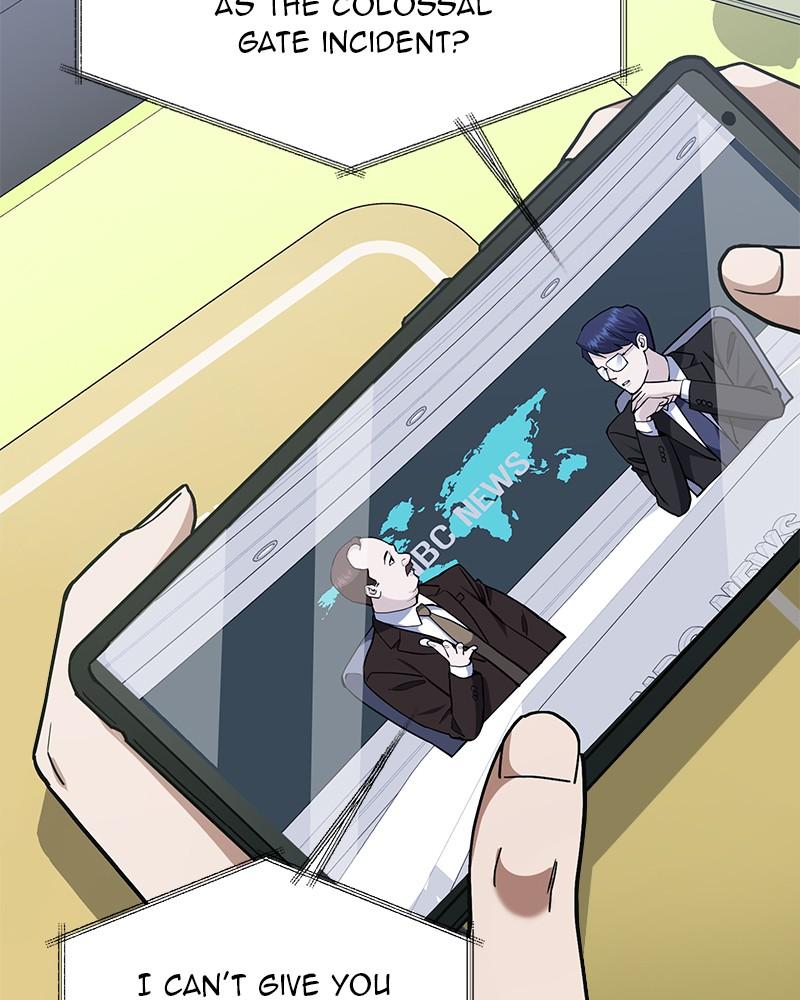 The Perfect Hybrid Chap 61 - Next Chap 62