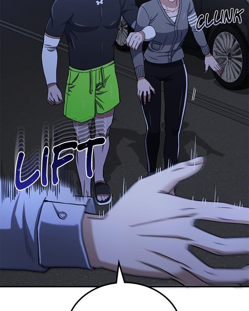 The Perfect Hybrid Chap 61 - Next Chap 62