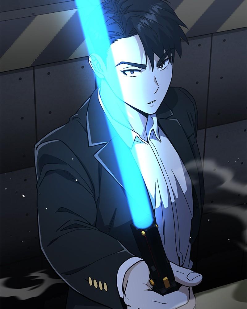 The Perfect Hybrid Chap 61 - Next Chap 62