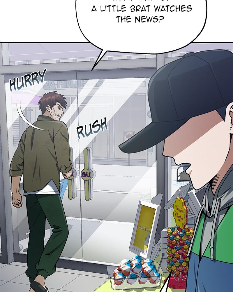 The Perfect Hybrid Chap 61 - Next Chap 62