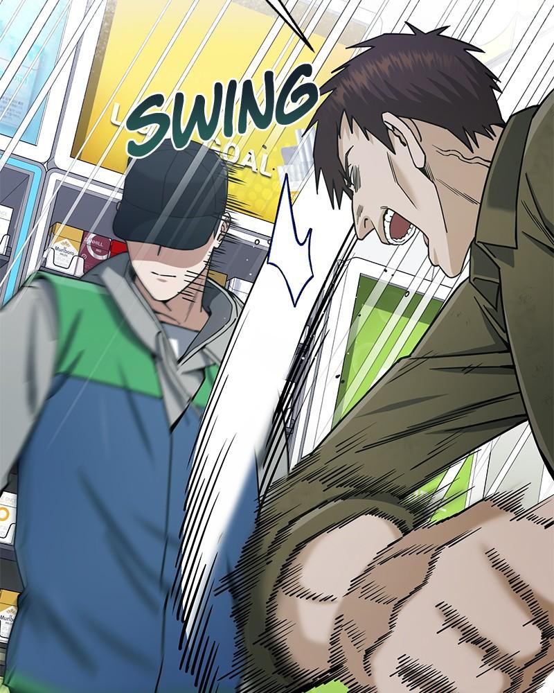 The Perfect Hybrid Chap 61 - Next Chap 62