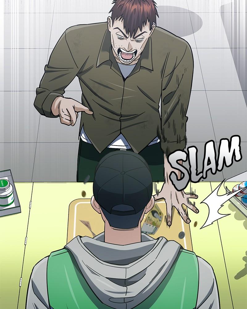 The Perfect Hybrid Chap 61 - Next Chap 62