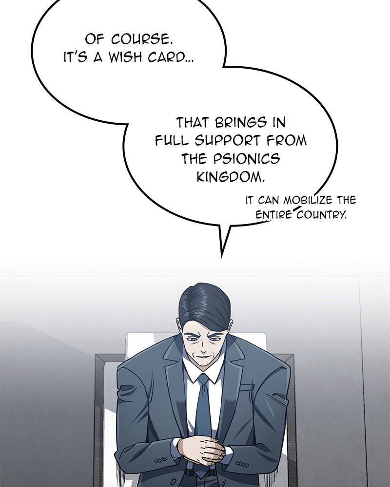 The Perfect Hybrid Chap 61 - Next Chap 62