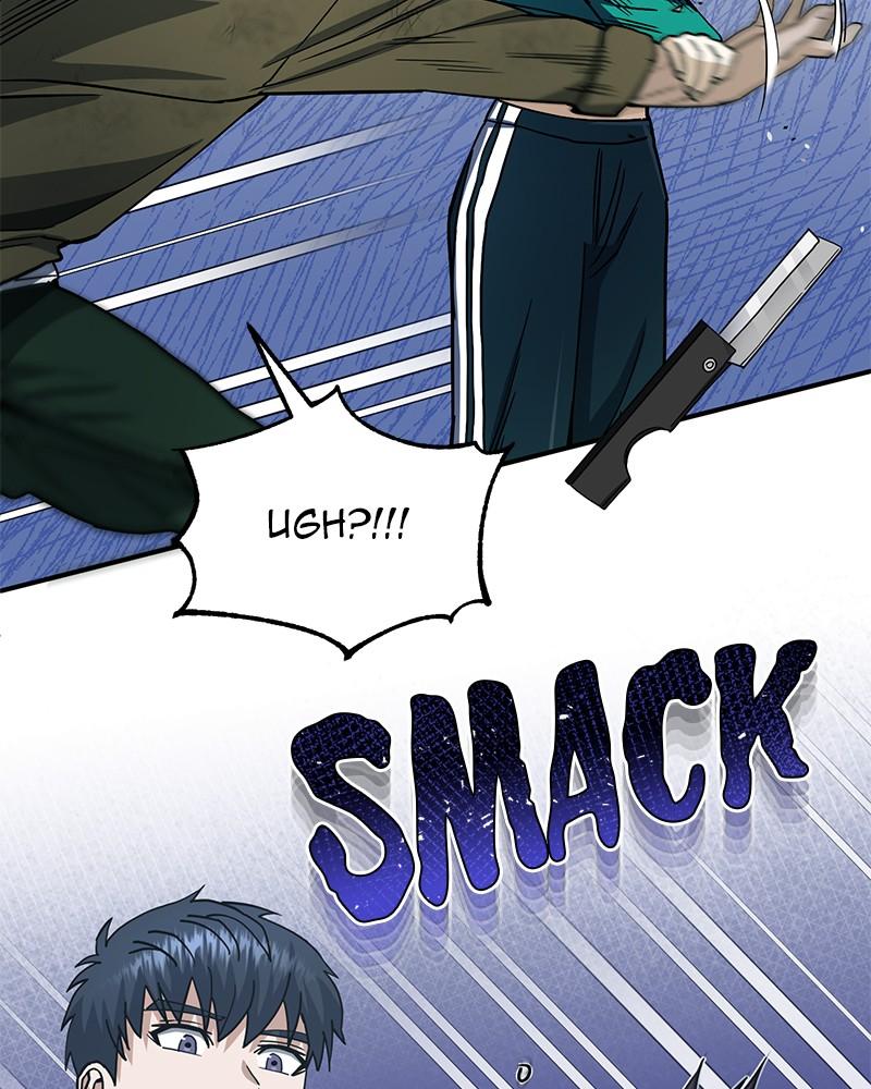 The Perfect Hybrid Chap 61 - Next Chap 62