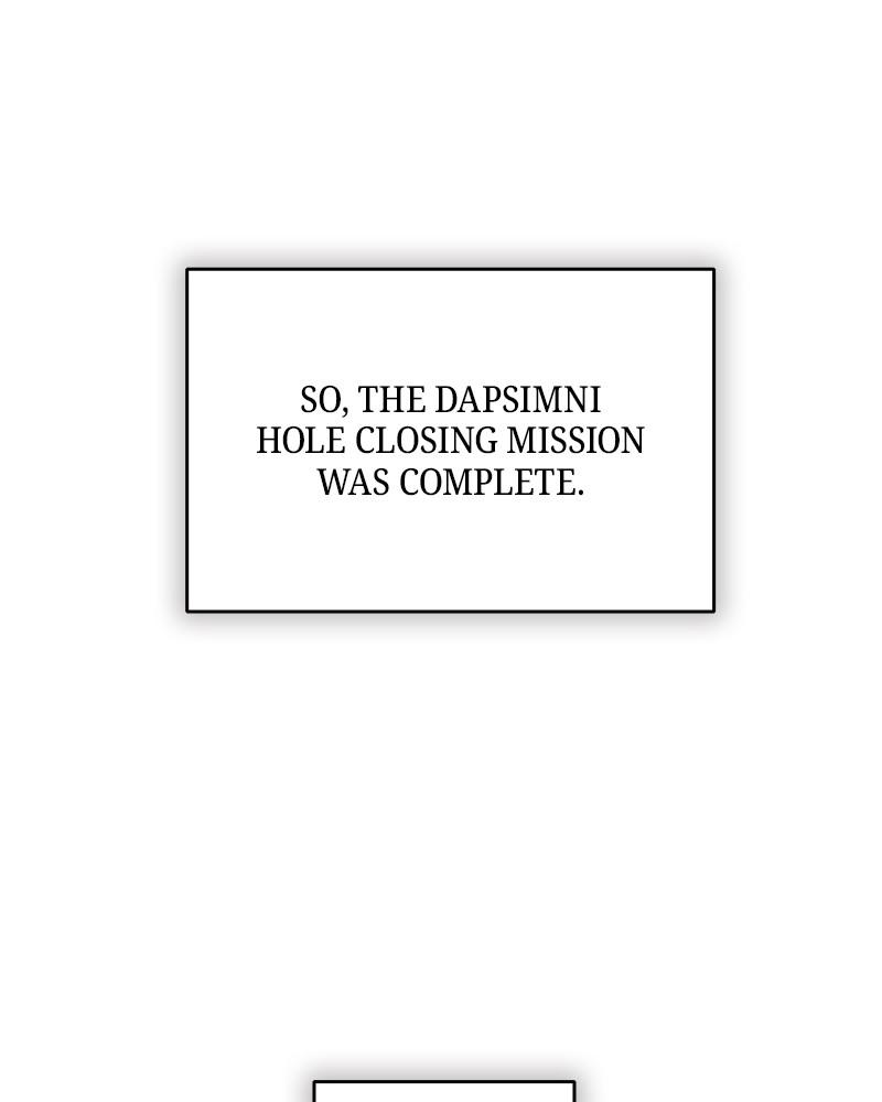 The Perfect Hybrid Chap 61 - Next Chap 62