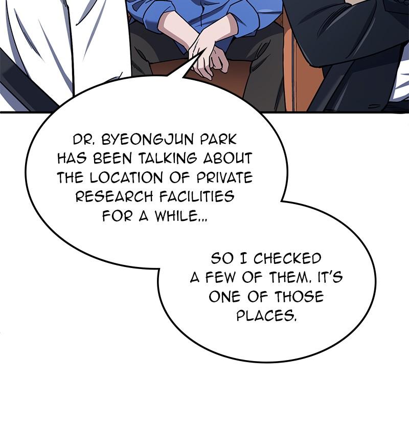 The Perfect Hybrid Chap 61 - Next Chap 62