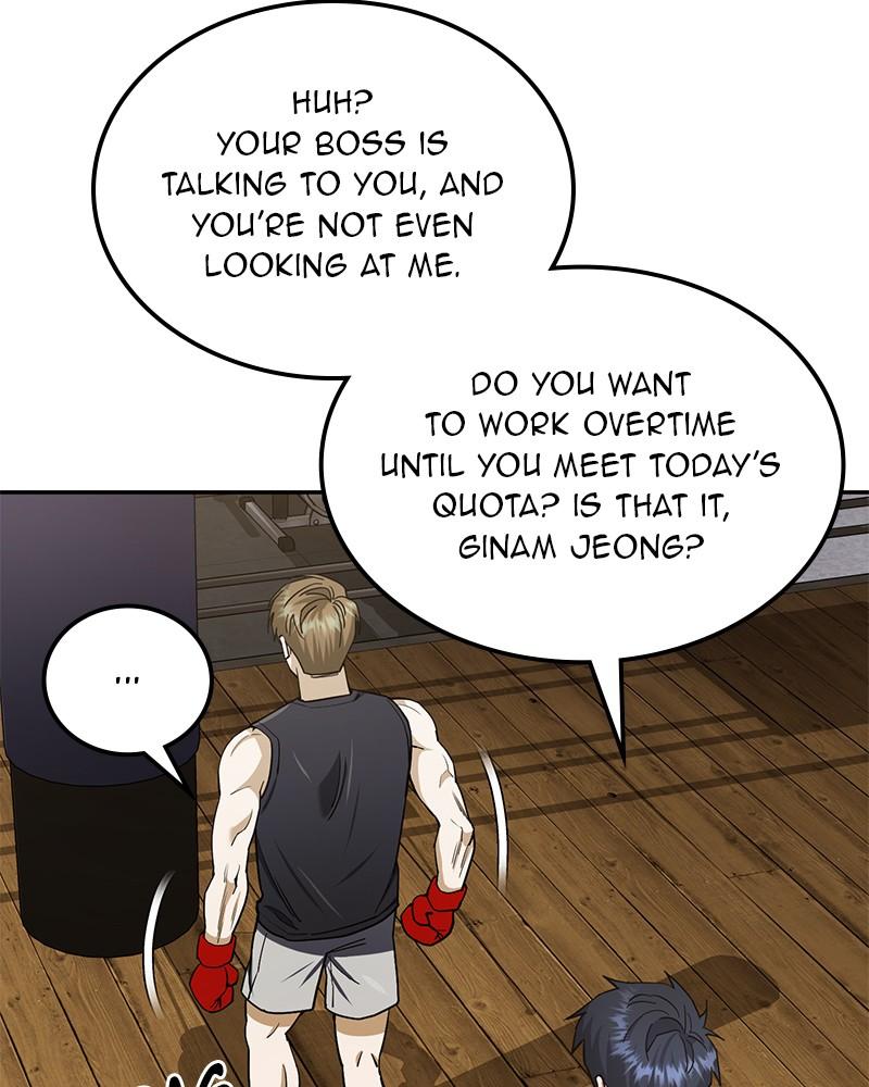 The Perfect Hybrid Chap 62 - Next Chap 63