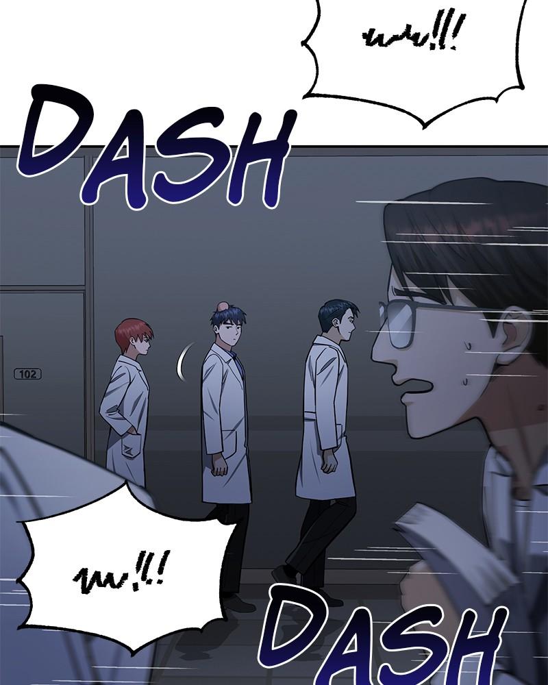 The Perfect Hybrid Chap 62 - Next Chap 63