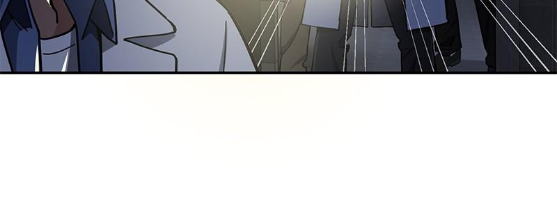 The Perfect Hybrid Chap 62 - Next Chap 63