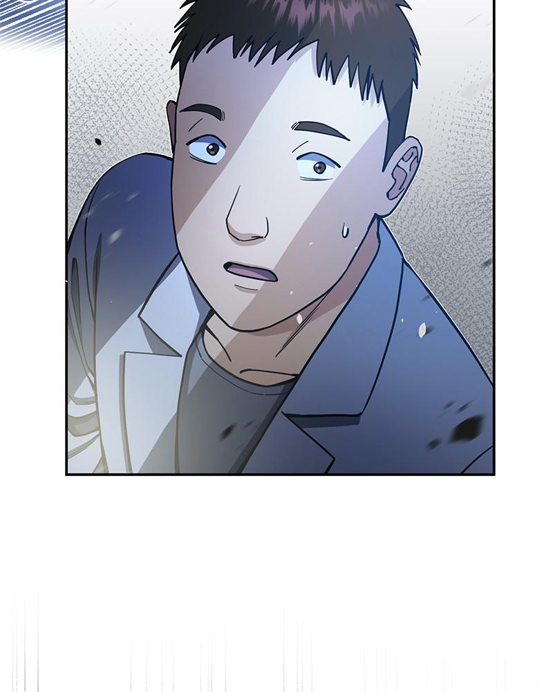 The Perfect Hybrid Chap 62 - Next Chap 63