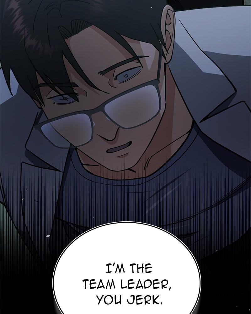 The Perfect Hybrid Chap 62 - Next Chap 63