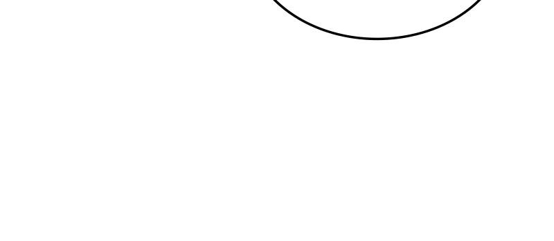 The Perfect Hybrid Chap 63 - Next Chap 64