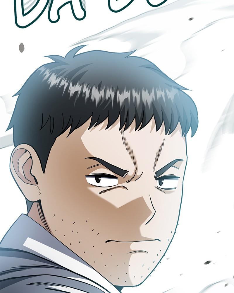 The Perfect Hybrid Chap 77 - Next Chap 78