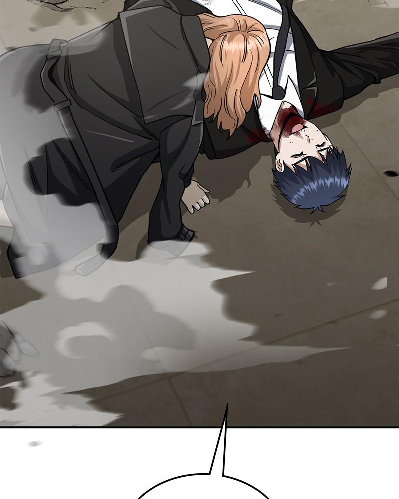 The Perfect Hybrid Chap 77 - Next Chap 78