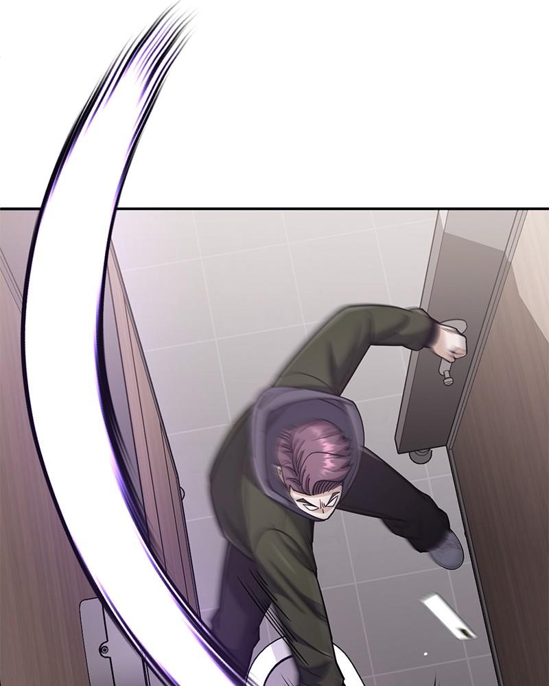 The Perfect Hybrid Chap 77 - Next Chap 78