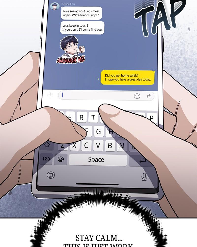 The Perfect Hybrid Chap 77 - Next Chap 78