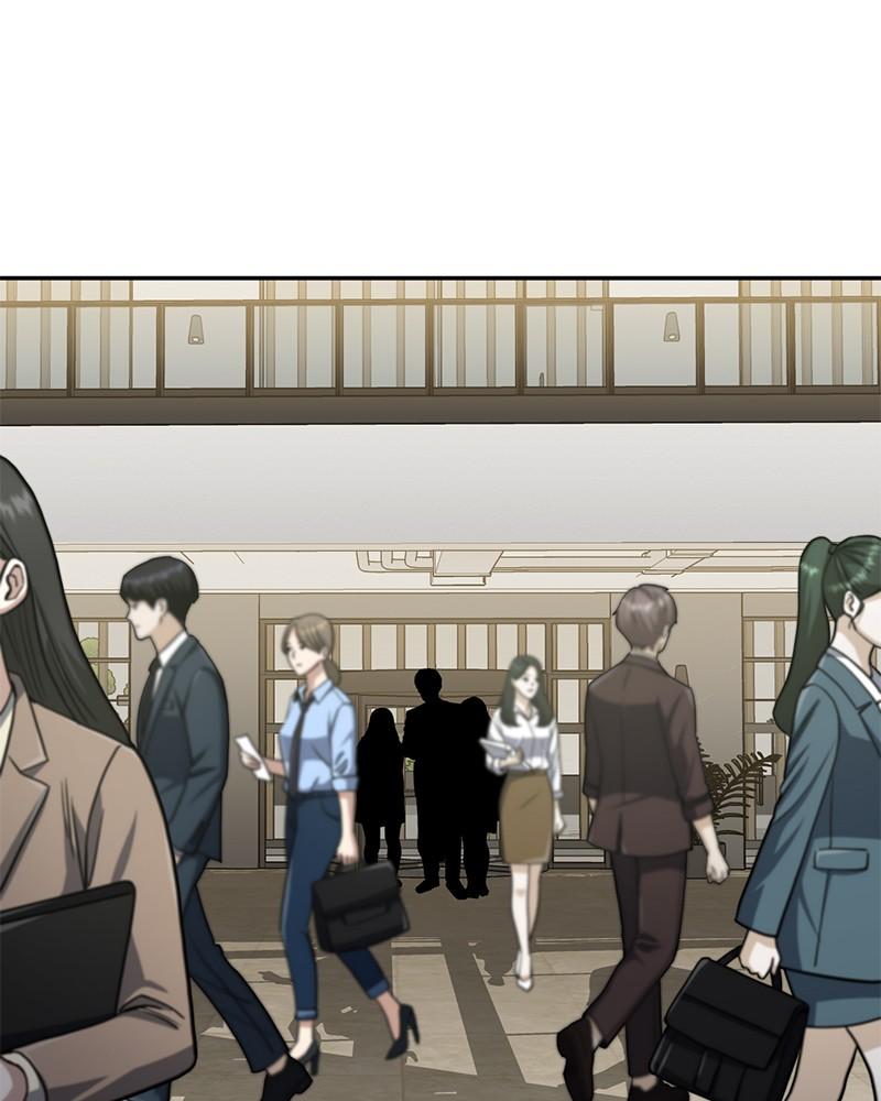 The Perfect Hybrid Chap 77 - Next Chap 78