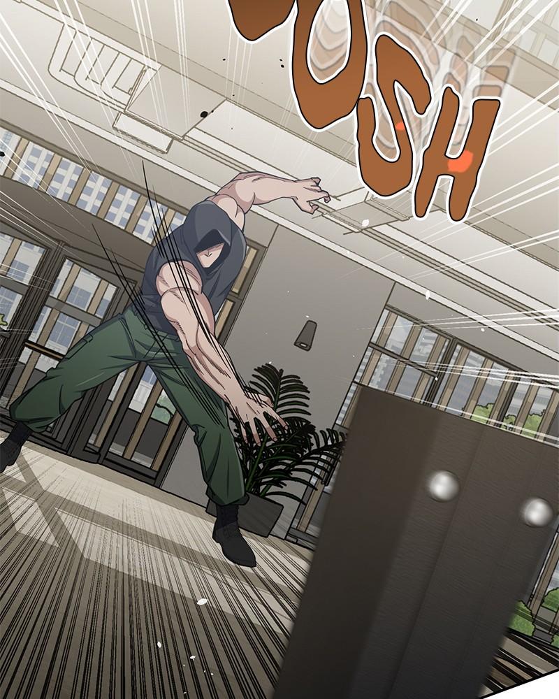 The Perfect Hybrid Chap 77 - Next Chap 78