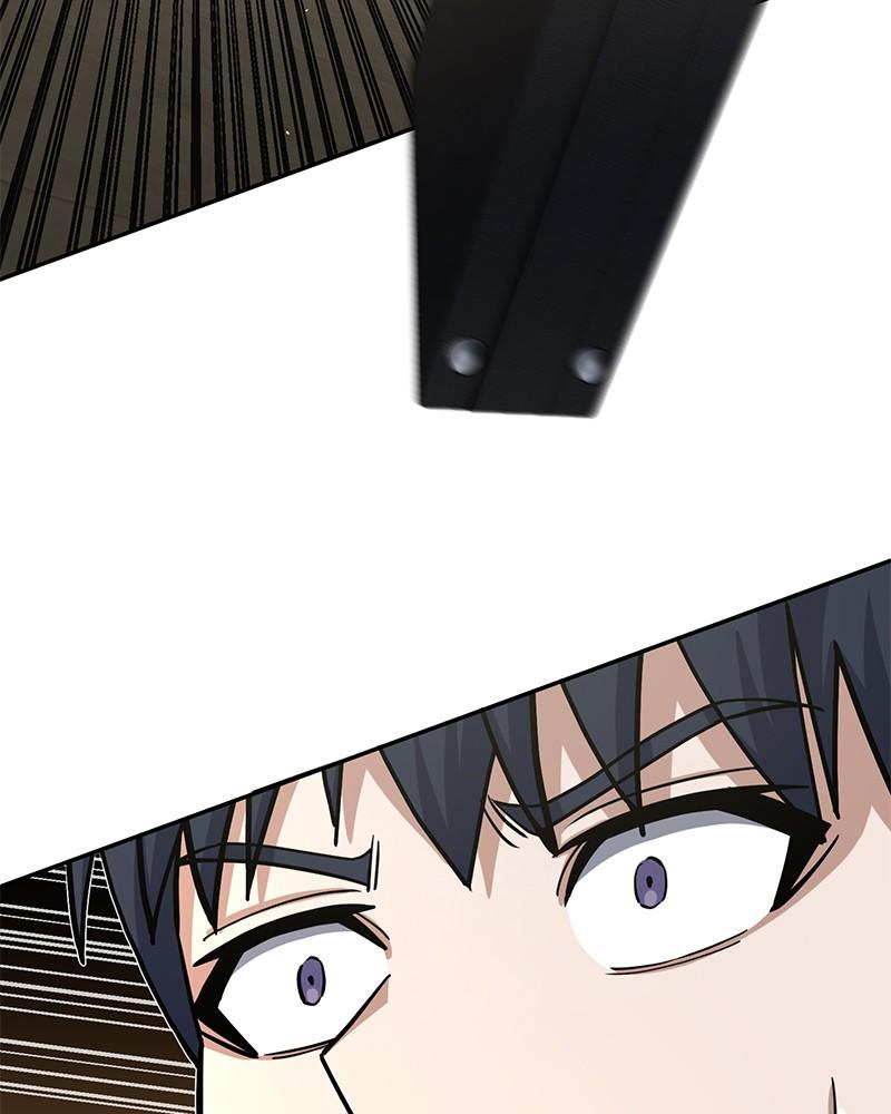 The Perfect Hybrid Chap 77 - Next Chap 78