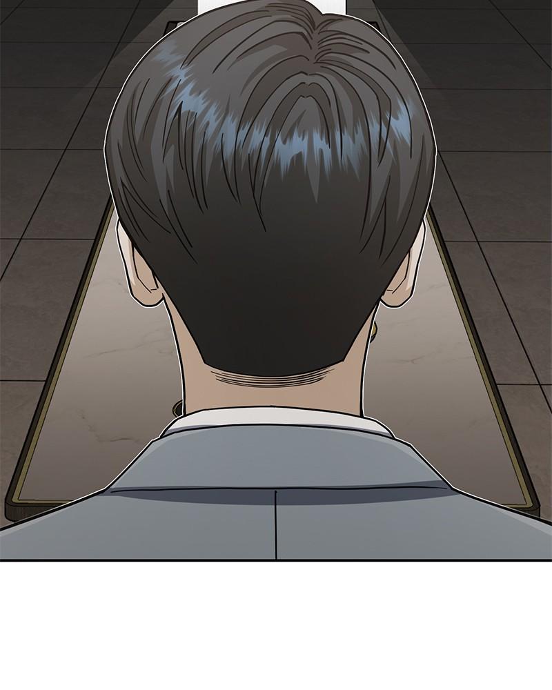 The Perfect Hybrid Chap 77 - Next Chap 78