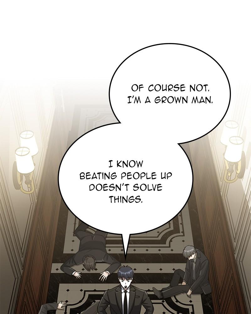 The Perfect Hybrid Chap 74 - Next Chap 75