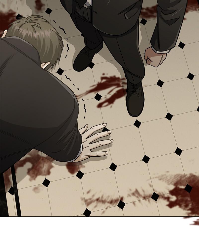 The Perfect Hybrid Chap 74 - Next Chap 75