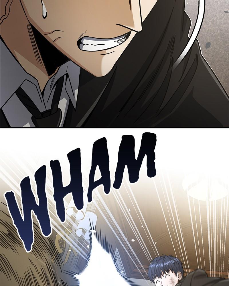 The Perfect Hybrid Chap 74 - Next Chap 75