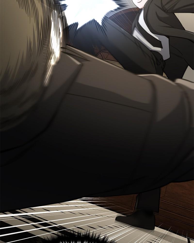 The Perfect Hybrid Chap 74 - Next Chap 75