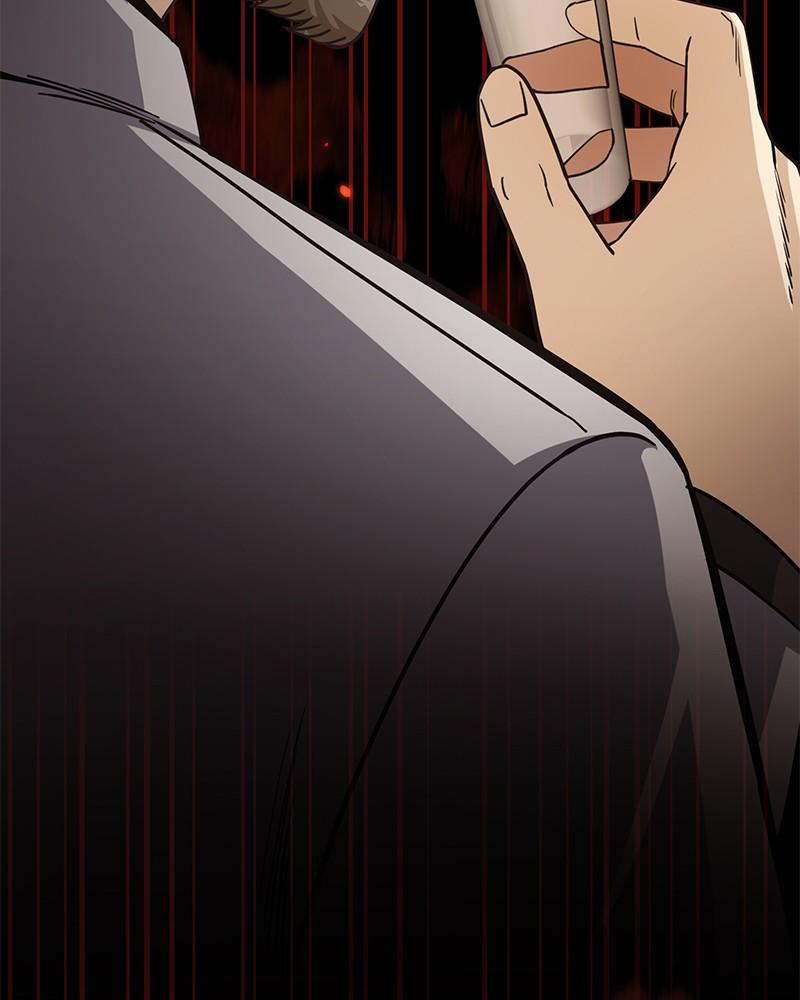 The Perfect Hybrid Chap 74 - Next Chap 75