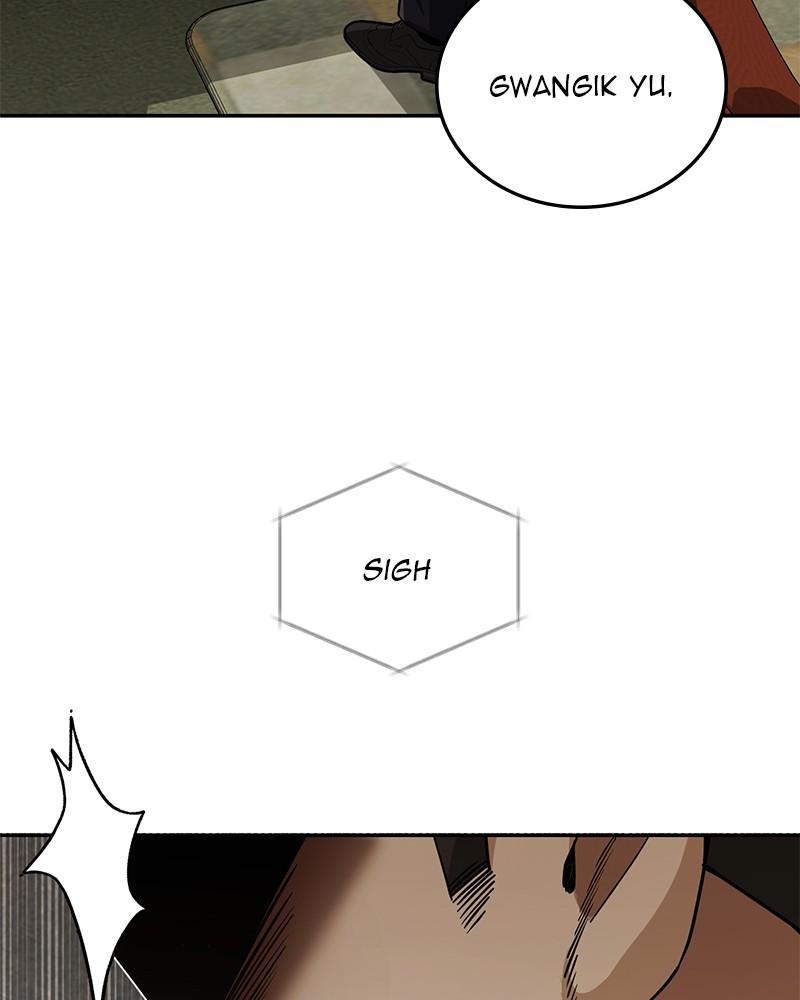 The Perfect Hybrid Chap 74 - Next Chap 75