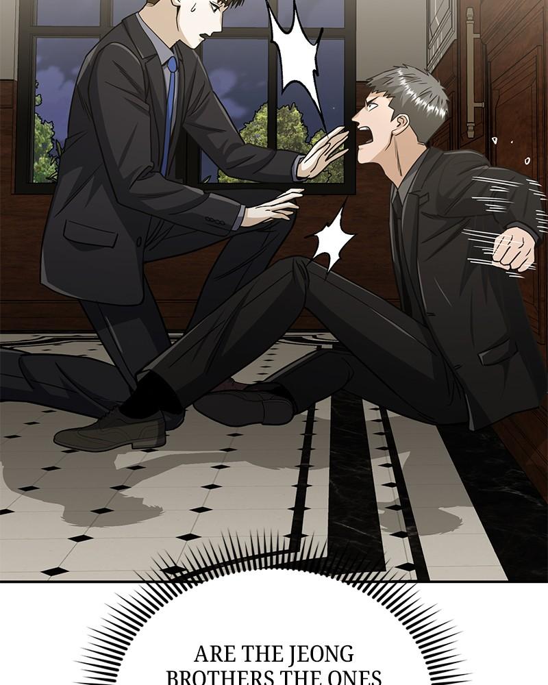 The Perfect Hybrid Chap 74 - Next Chap 75