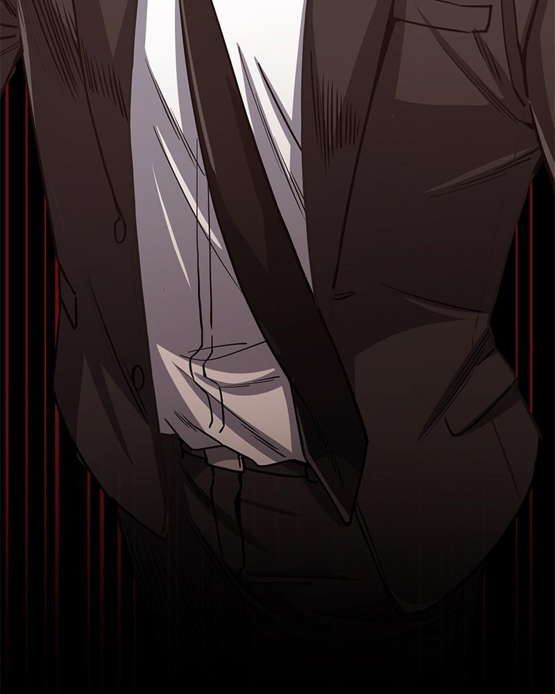 The Perfect Hybrid Chap 74 - Next Chap 75