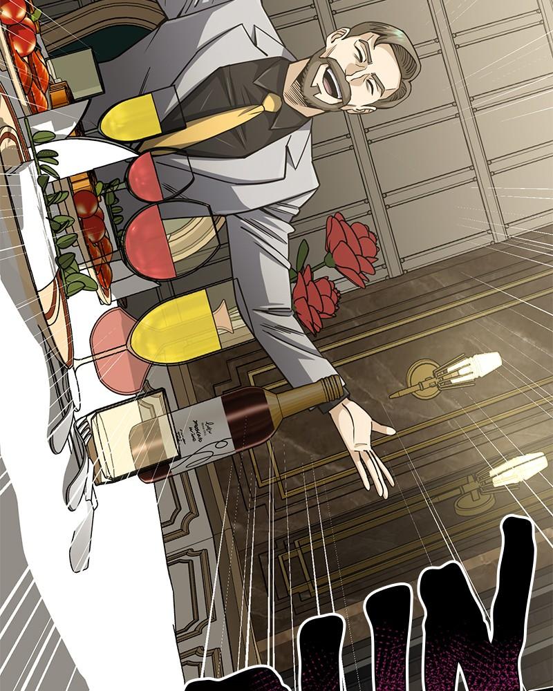 The Perfect Hybrid Chap 74 - Next Chap 75
