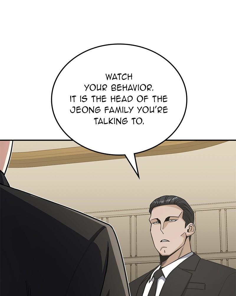 The Perfect Hybrid Chap 74 - Next Chap 75