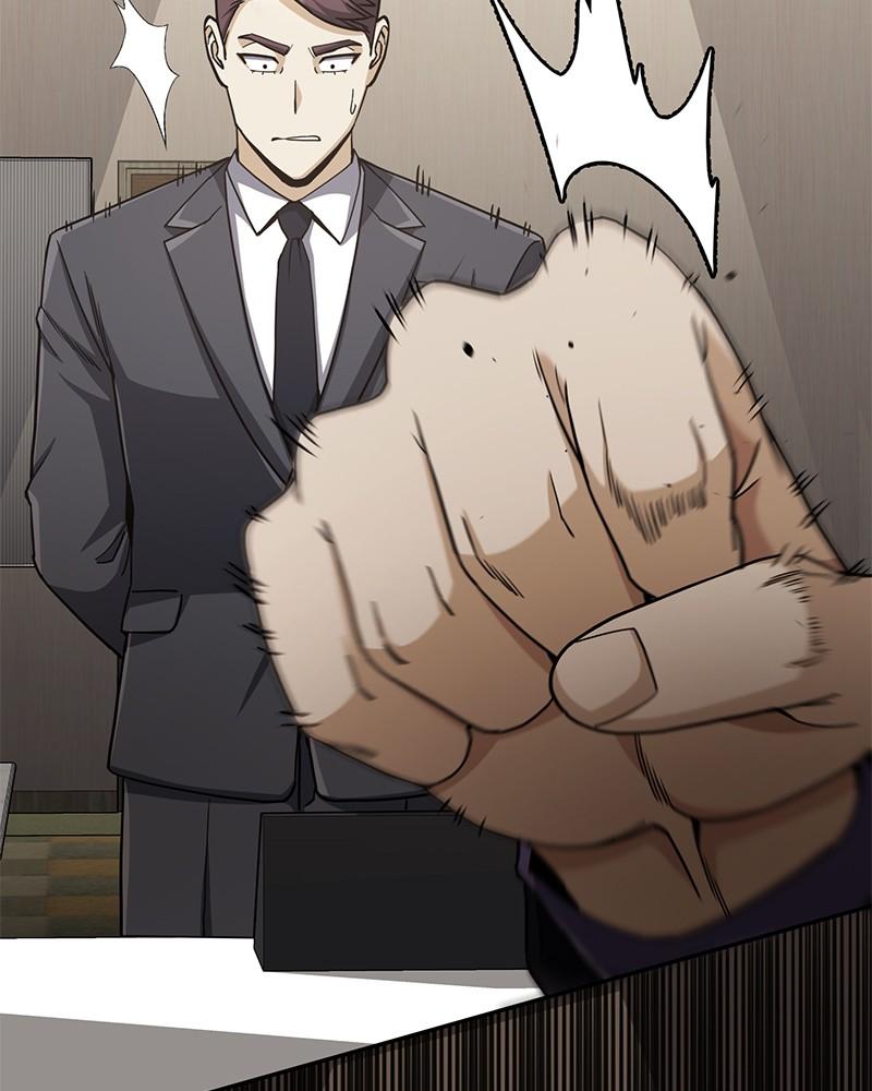 The Perfect Hybrid Chap 74 - Next Chap 75