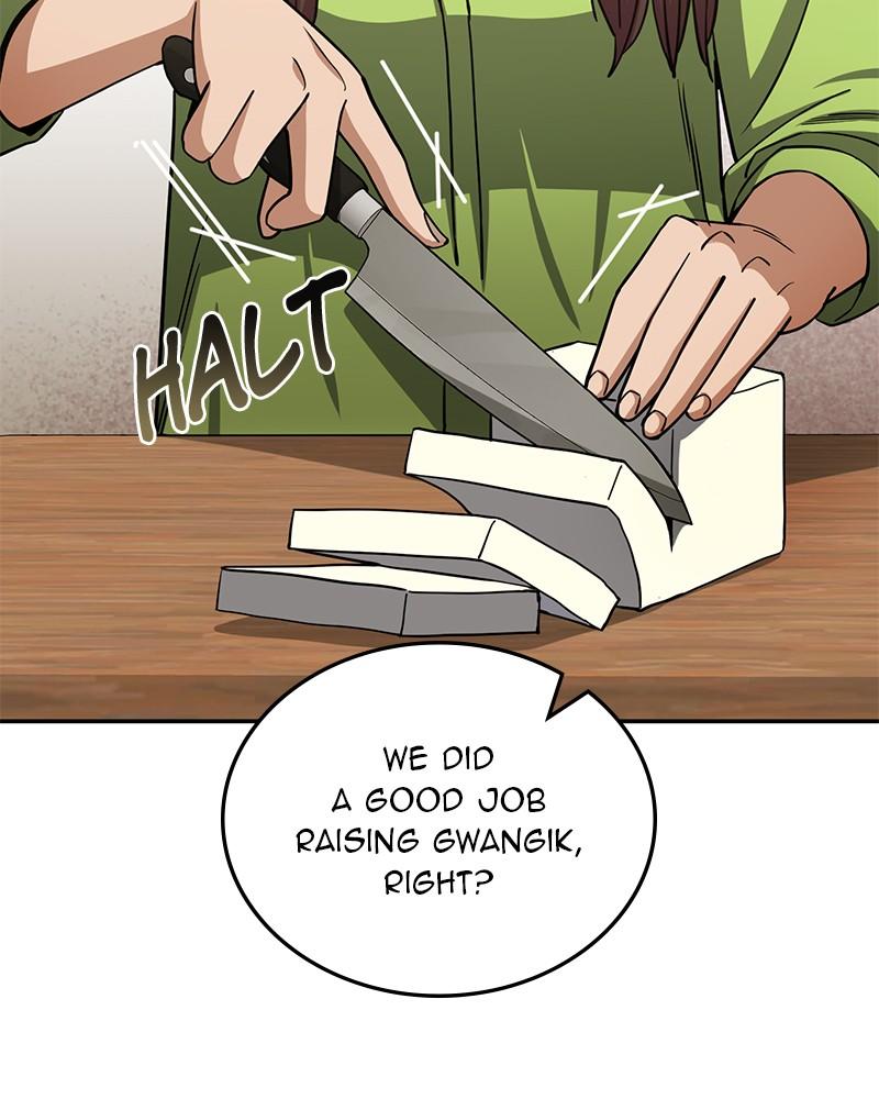The Perfect Hybrid Chap 74 - Next Chap 75
