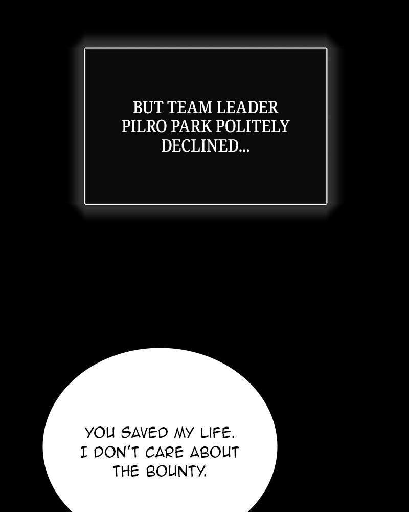 The Perfect Hybrid Chap 74 - Next Chap 75